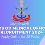 afms-gd-medical-officer-recruitment-2024