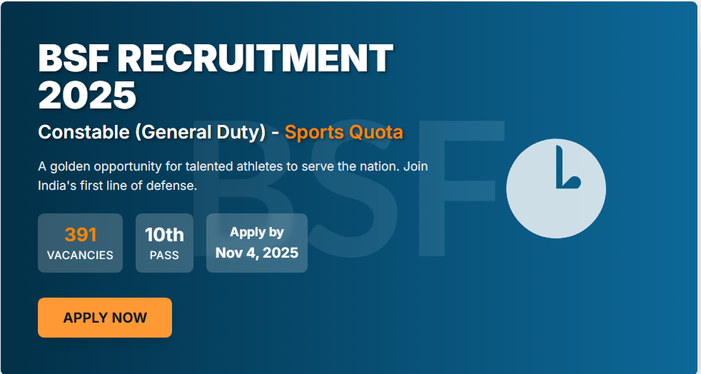 bsf-recruitment-2025