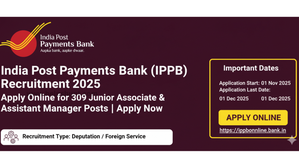 india-post-payments-bank-recruitment-2025