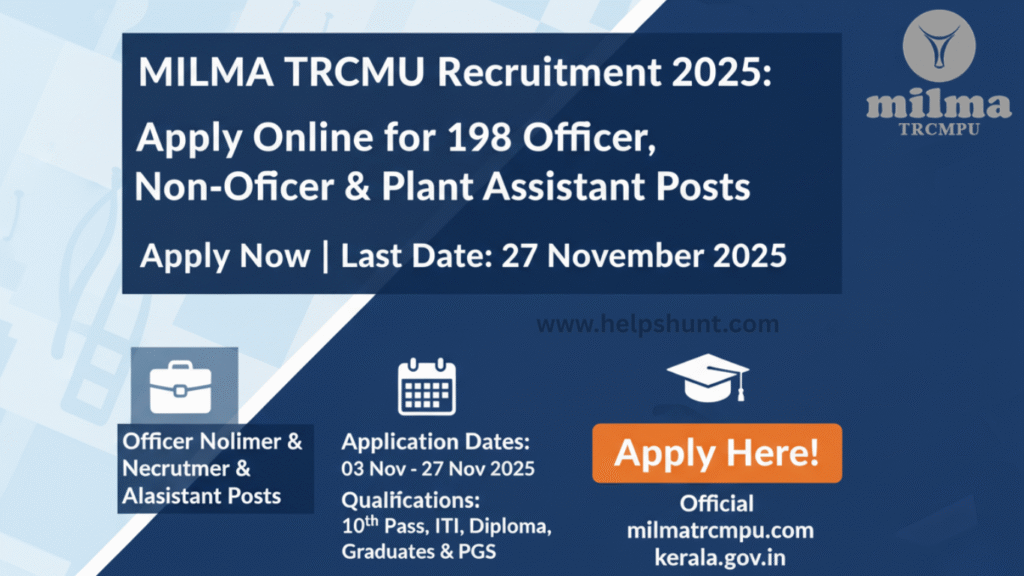 milma-trcmpu-recruitment-2025
